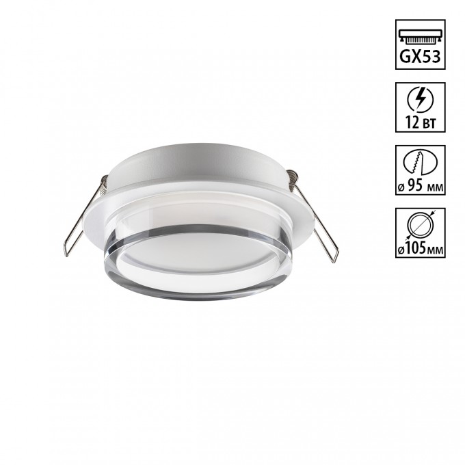 Светильник встраиваемый NOVOTECH GEM 371025 NV-371025