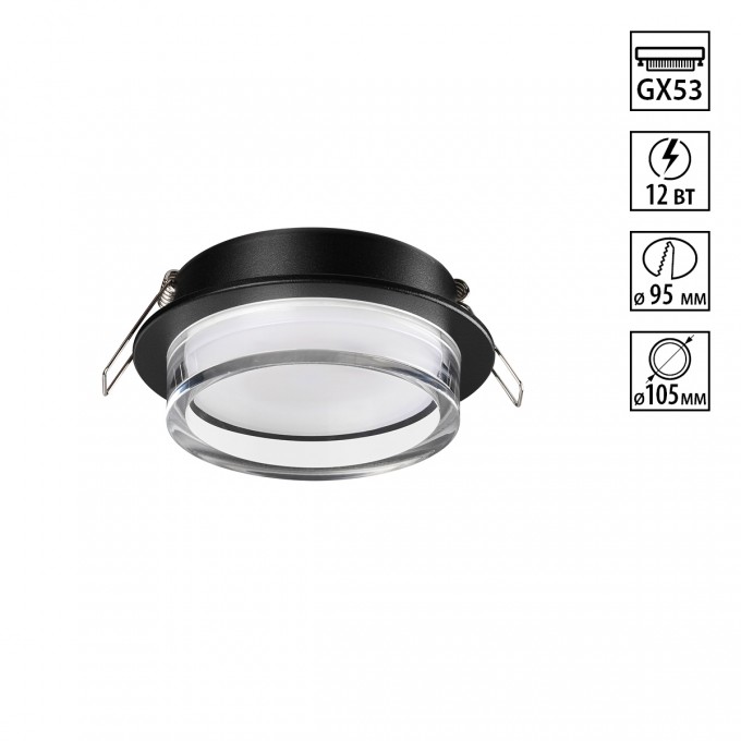 Светильник встраиваемый NOVOTECH GEM 371026 NV-371026