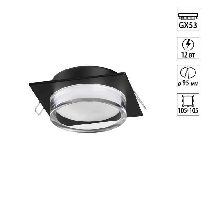 Светильник встраиваемый NOVOTECH GEM 371028 NV-371028