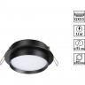 Светильник встраиваемый NOVOTECH LIRIO 371032 NV-371032