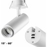 Светильник встраиваемый NOVOTECH NAIL SPOT 359221 NT23 267 IP20 LED 3000К\4000К\6000К 5W/9W/13W 220V с переключателем температуры мощности белый NV-359221