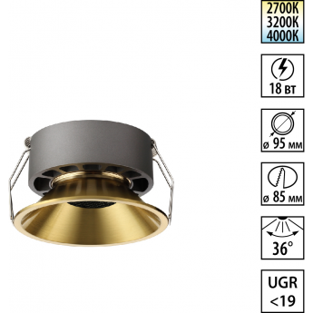 Светильник встраиваемый NOVOTECH WIR NOVA 359856 Светильник встраиваемый NOVOTECH WIR NOVA 359856