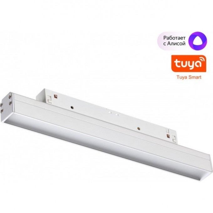 Трековый низковольтный светильник NOVOTECH 359479 SHINO NT24 000 IP20 LED 12W 48V 3000-6500K FLUM со сменой цветовой температуры, пульт ДУ/Tuya Smart Life белый NV-359479