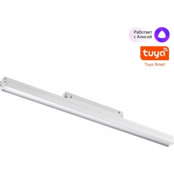 Трековый низковольтный светильник NOVOTECH 359481 SHINO NT24 000 IP20 LED 24W 48V 3000-6500K FLUM со сменой цветовой температуры, пульт ДУ/Tuya Smart Life белый