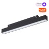 Трековый светильник NOVOTECH FLUM 359629 NV-359629
