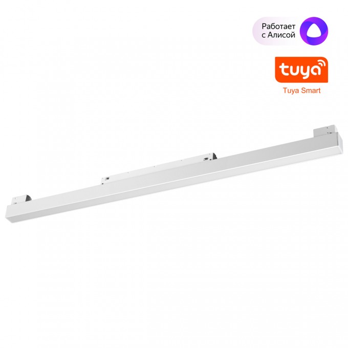 Трековый светильник NOVOTECH FLUM 359630 NV-359630