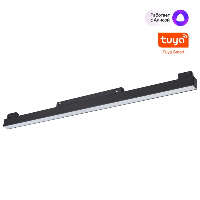 Трековый светильник NOVOTECH FLUM 359631 NV-359631