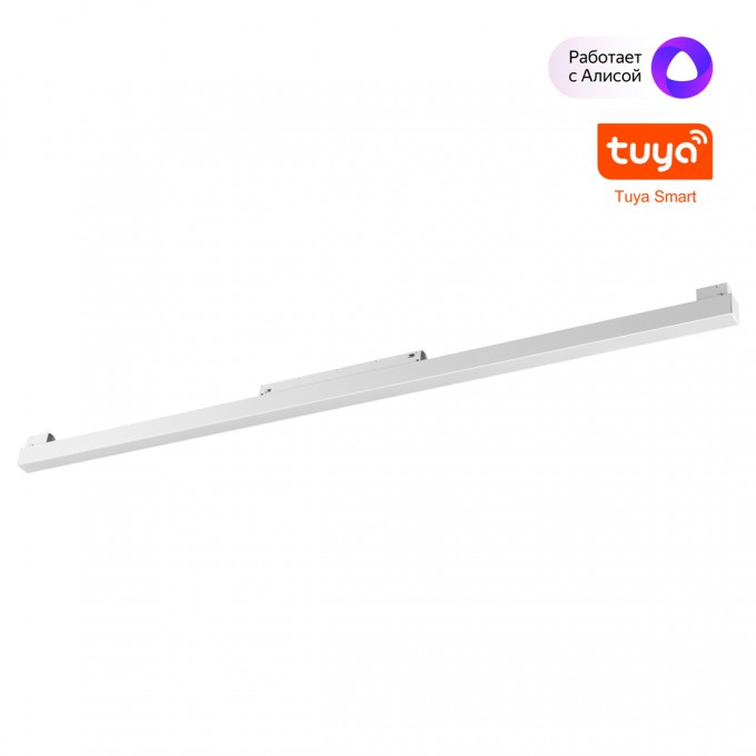 Трековый светильник NOVOTECH FLUM 359632 NV-359632 Трековый светильник NOVOTECH FLUM 359632 NV-359632
