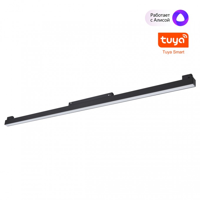 Трековый светильник NOVOTECH FLUM 359633 NV-359633