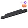 Трековый светильник NOVOTECH FLUM 359635 NV-359635