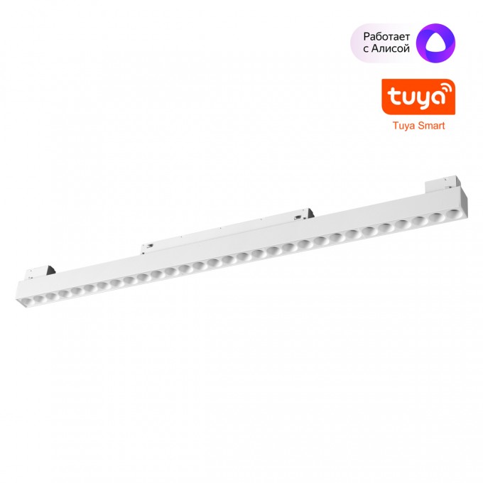 Трековый светильник NOVOTECH FLUM 359636 NV-359636
