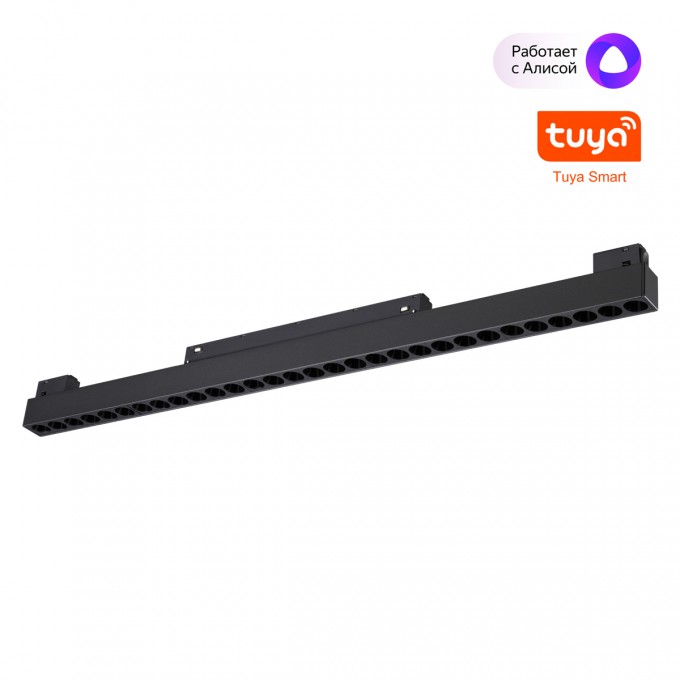 Трековый светильник NOVOTECH FLUM 359637 NV-359637