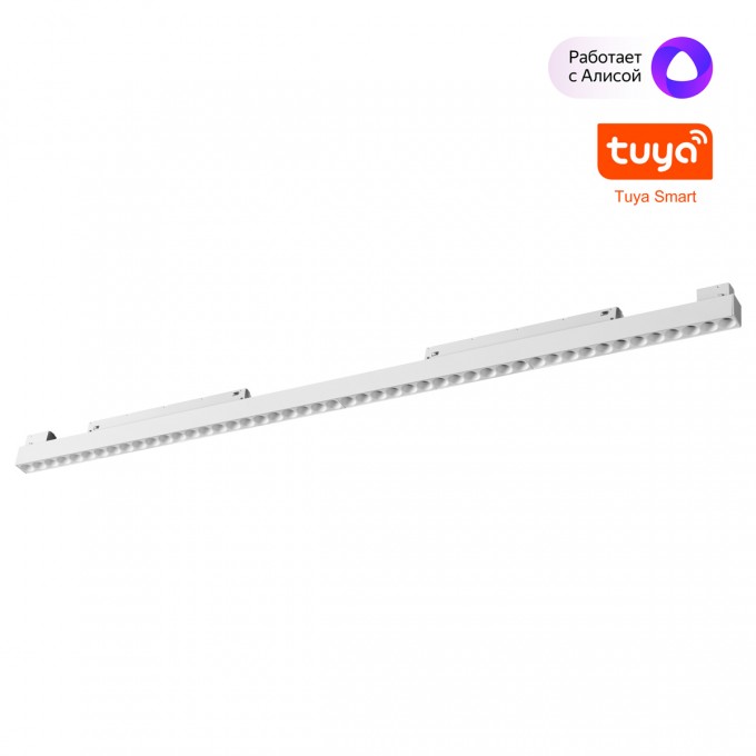 Трековый светильник NOVOTECH FLUM 359638 NV-359638