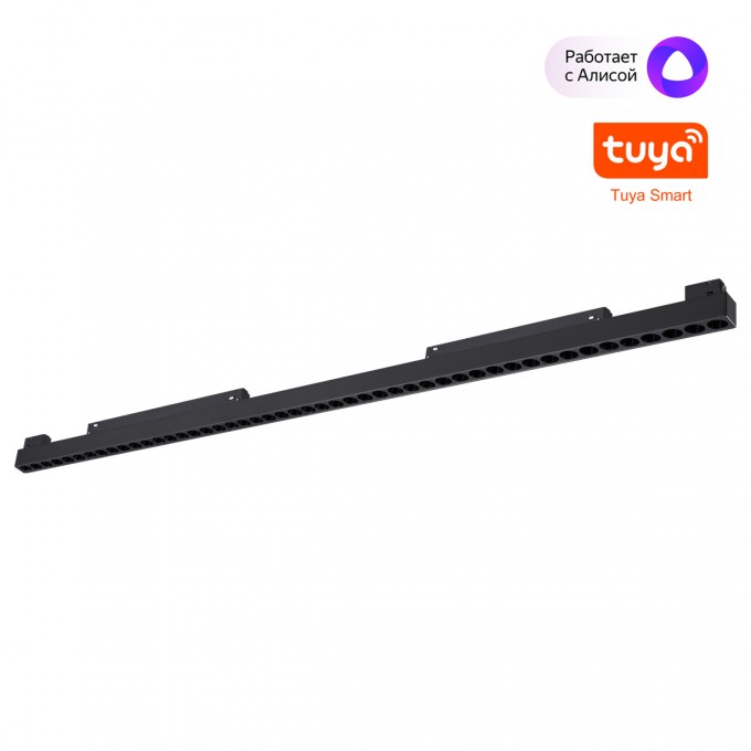 Трековый светильник NOVOTECH FLUM 359639 NV-359639 Трековый светильник NOVOTECH FLUM 359639 NV-359639