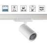 Трековый светильник NOVOTECH HELIX 359569 NV-359569