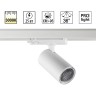 Трековый светильник NOVOTECH HELIX 359571 NV-359571