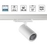 Трековый светильник NOVOTECH HELIX 359573 NV-359573