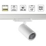 Трековый светильник NOVOTECH HELIX 359575 NV-359575