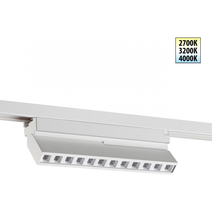 Трековый светильник NOVOTECH PORT 359739 белый NV-359739