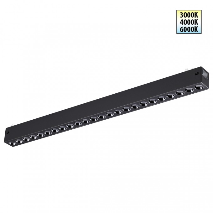 Трековый светильник NOVOTECH VECTOR 359932 NV-359932