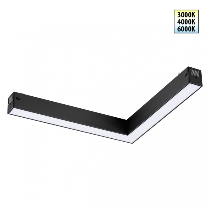 Трековый светильник NOVOTECH VECTOR 359944 NV-359944