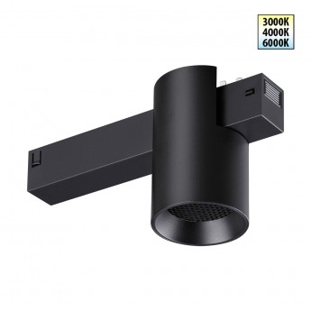 Трековый светильник NOVOTECH VECTOR 359954 Трековый светильник NOVOTECH VECTOR 359954