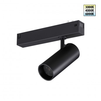 Трековый светильник NOVOTECH VECTOR 359956 Трековый светильник NOVOTECH VECTOR 359956