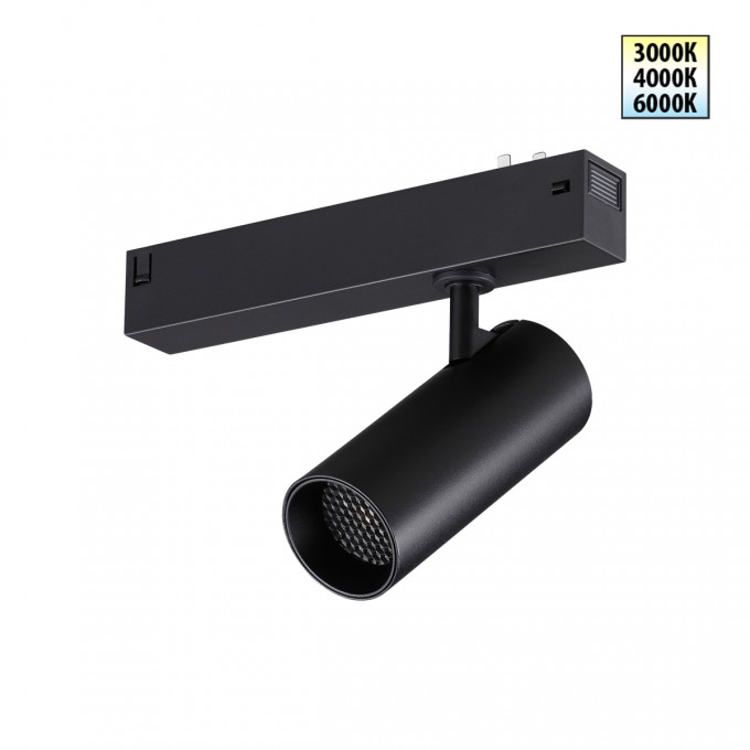 Трековый светильник NOVOTECH VECTOR 359956 NV-359956