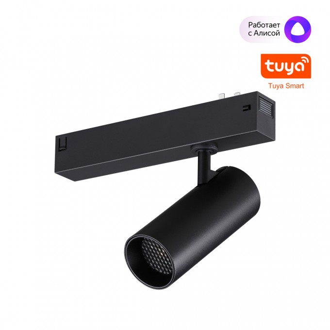 Трековый светильник NOVOTECH VECTOR 359957 NV-359957