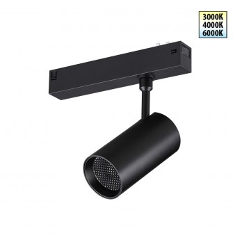 Трековый светильник NOVOTECH VECTOR 359958 Трековый светильник NOVOTECH VECTOR 359958