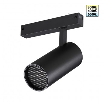 Трековый светильник NOVOTECH VECTOR 359960 Трековый светильник NOVOTECH VECTOR 359960